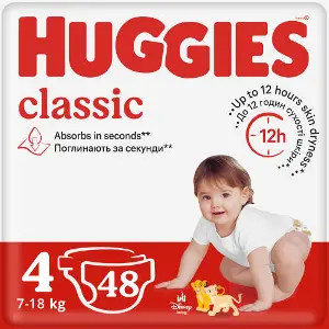 Подгузники для детей HUGGIES (Хаггис) Classic (Классик) 4 от 7 до 18 кг 48 шт Подгузники для детей HUGGIES (Хаггис) Classic (Классик) 4 от 7 до 18 кг 48 шт