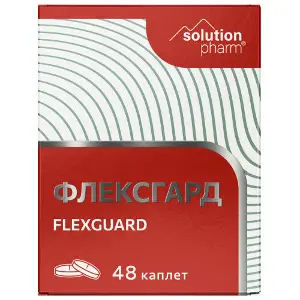 Флексгард каплети 6 блістерів по 8 шт Solution Pharm Флексгард каплети 6 блістерів по 8 шт Solution Pharm