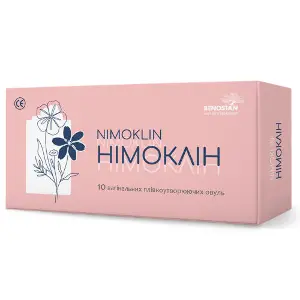 Німоклін вагінальні плівкоутворюючі овулі песарії (свічки) упаковка 10 шт Німоклін вагінальні плівкоутворюючі овулі песарії (свічки) упаковка 10 шт