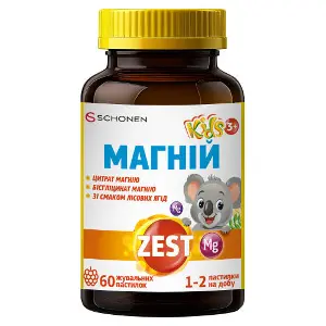 Витамины ZEST (Зест) Kids (Кидс) для детей Магний пастилки жевательные со вкусом лесных ягод флакон 60 шт Витамины ZEST (Зест) Kids (Кидс) для детей Магний пастилки жевательные со вкусом лесных ягод флакон 60 шт