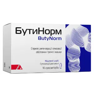 БутиНорм супозиторії (свічки) ректальні сприяє регенерації слизової оболонки прямої кишки 2 блістери по 5 шт БутиНорм супозиторії (свічки) ректальні сприяє регенерації слизової оболонки прямої кишки 2 блістери по 5 шт