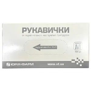 Перчатки смотровые латексные нестерильные припудренные Юрия-фарм (импорт) размер M 1 пара Перчатки смотровые латексные нестерильные припудренные Юрия-фарм (импорт) размер M 1 пара