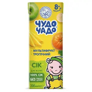 Сік дитячий ЧУДО-ЧАДО мультифруктовий Тропічний без цукру з 8 місяців 200 мл Сік дитячий ЧУДО-ЧАДО мультифруктовий Тропічний без цукру з 8 місяців 200 мл