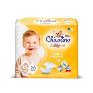 Подгузники для детей CHICOLINO (Чиколино) Soft Comfort (Софт Комфорт) 6 от 16 кг 28 шт Подгузники для детей CHICOLINO (Чиколино) Soft Comfort (Софт Комфорт) 6 от 16 кг 28 шт