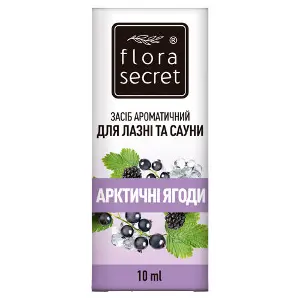 Средство ароматическое FLORA SECRET (Флора Сикрет) для сауны и бани Арктические ягоды 10мл Средство ароматическое FLORA SECRET (Флора Сикрет) для сауны и бани Арктические ягоды 10мл