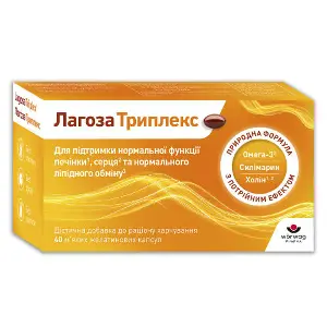 Лагоза Триплекс диетическая добавка капсулы мягкие желатиновые 4 блистера по 10 шт Лагоза Триплекс диетическая добавка капсулы мягкие желатиновые 4 блистера по 10 шт