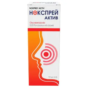 Нокспрей Актив спрей назальний 0,05% контейнер 12 мл Нокспрей Актив спрей назальний 0,05% контейнер 12 мл