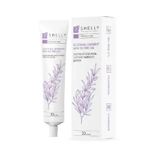 Мазь для інтенсивного догляду за нігтями та шкірою навколо них SHELLY (Шелі) заспокійлива з олією чайного дерева 30 мл Мазь для інтенсивного догляду за нігтями та шкірою навколо них SHELLY (Шелі) заспокійлива з олією чайного дерева 30 мл