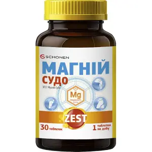 Витамины ZEST (Зест) Magnesium Sudo (Магний Судо) диетическая добавка таблетки 30 шт Витамины ZEST (Зест) Magnesium Sudo (Магний Судо) диетическая добавка таблетки 30 шт