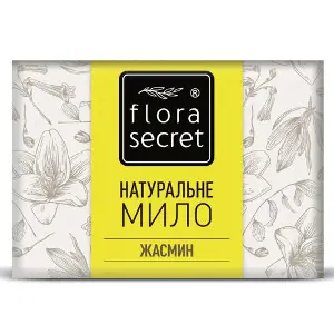 Мыло FLORA SECRET (Флора Сикрет) натуральное Жасмин 75 г Мыло FLORA SECRET (Флора Сикрет) натуральное Жасмин 75 г