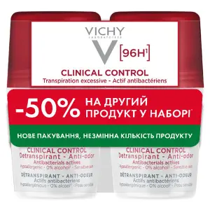 Дезодорант для тіла VICHY (Віши) Клінікал Контроль проти надмірного потовиділення та запаху 96 годин захисту 50 мл 2 шт Дезодорант для тіла VICHY (Віши) Клінікал Контроль проти надмірного потовиділення та запаху 96 годин захисту 50 мл 2 шт