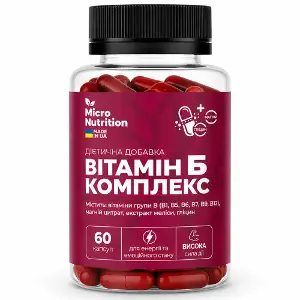 Витамин Б Комплекс MICRO NUTRITION (Микро Нутришн) диетическая добавка капсулы банка 60 шт Витамин Б Комплекс MICRO NUTRITION (Микро Нутришн) диетическая добавка капсулы банка 60 шт