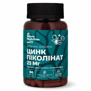 Цинка піколінат MICRO NUTRITION (Мікро Нутрішн) дієтична добавка капсули банка 60 шт Цинка піколінат MICRO NUTRITION (Мікро Нутрішн) дієтична добавка капсули банка 60 шт