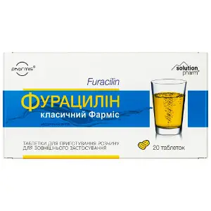 Фурацилін Класичний Фарміс таблетки для приготування розчину для зовнішнього застосування 2 блістери по 10 шт Solution Pharm Фурацилін Класичний Фарміс таблетки для приготування розчину для зовнішнього застосування 2 блістери по 10 шт Solution Pharm
