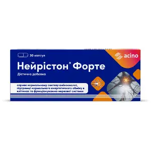 Нейрістон форте капсули дієтична добавка 3 блістери по 10 шт Нейрістон форте капсули дієтична добавка 3 блістери по 10 шт