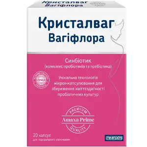 Кристалваг Вагіфлора дієтична добавка капсули 2 блистера по 10 шт Кристалваг Вагіфлора дієтична добавка капсули 2 блистера по 10 шт