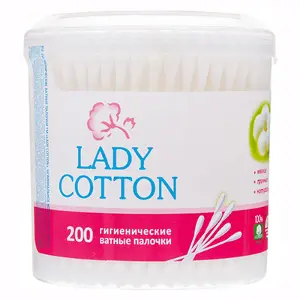 Ватні палички Lady Cotton в круглій банці №200 Ватні палички Lady Cotton в круглій банці №200