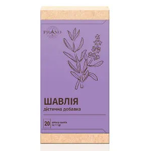 Фіточай Prano Шавлії листя ф/п №20 (Україна) Фіточай Prano Шавлії листя ф/п №20 (Україна)