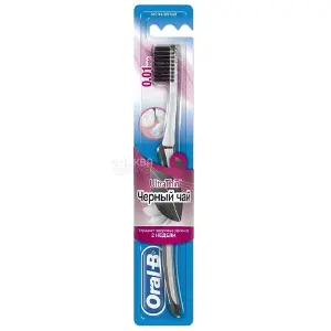 Зубна щітка ORALB UltraThin Дбайлива турбота про ясна Чорний чай Компакт 1шт Зубна щітка ORALB UltraThin Дбайлива турбота про ясна Чорний чай Компакт 1шт