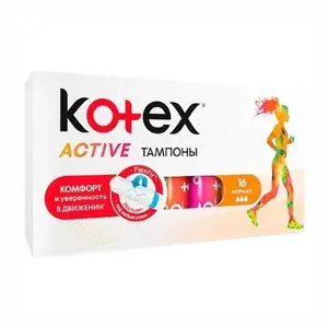 Тампони Kotex Active нормал №16 Тампони Kotex Active нормал №16