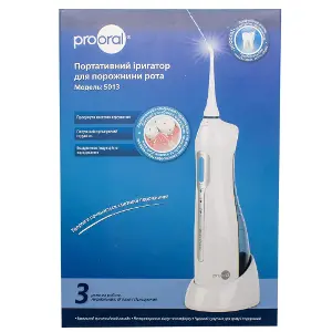 Іригатор Prooral 5013 Портативний для ротової порожнини Іригатор Prooral 5013 Портативний для ротової порожнини