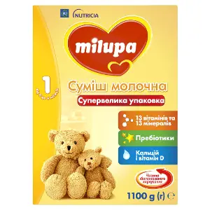 Суміш Milupa Замінник грудного молока Milupa-1 1100 г Суміш Milupa Замінник грудного молока Milupa-1 1100 г