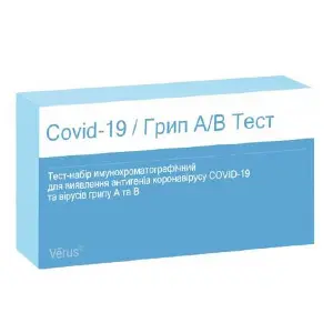 Тест-набір Комбі COVID-19 Influenza A/B-тест-МБА №1 Тест-набір Комбі COVID-19 Influenza A/B-тест-МБА №1