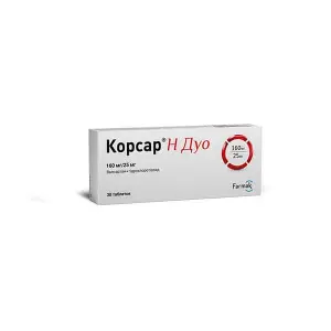 Корсар Н Дуо табл. 160мг/25мг №30 (10*3) Корсар Н Дуо табл. 160мг/25мг №30 (10*3)