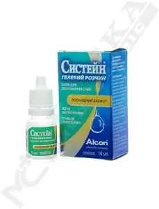 Тестер Сиворотка Ecoderma д/обл.увлажн.с алоэ вера,салиц.кисл.и рис.крохмалем 30мл Тестер Сиворотка Ecoderma д/обл.увлажн.с алоэ вера,салиц.кисл.и рис.крохмалем 30мл