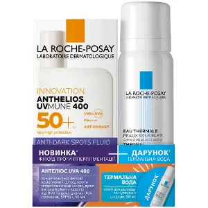 Промо-набор La Roche-Posay (Флюид Антгелиос UVA 400 от гиперпигм SPF50+ 50 мл + терм вода 50мл) Промо-набор La Roche-Posay (Флюид Антгелиос UVA 400 от гиперпигм SPF50+ 50 мл + терм вода 50мл)