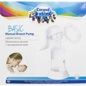 Молоковідсмоктувач Canpol 20/107 Power Pump електричний Молоковідсмоктувач Canpol 20/107 Power Pump електричний