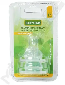 Соска Avent 764/02 Anti-Colic силіконова швидкий потік 6+ міс 2шт Соска Avent 764/02 Anti-Colic силіконова швидкий потік 6+ міс 2шт