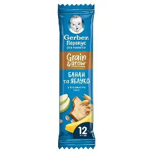 Батончик Gerber фруктово-злаковий у вафельному листі банан, ябл 12+ міс 25г Батончик Gerber фруктово-злаковий у вафельному листі банан, ябл 12+ міс 25г