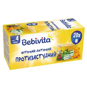 Чай Bebivita детский для профилактики захворювань органов дыхание ф/п №20 Чай Bebivita детский для профилактики захворювань органов дыхание ф/п №20