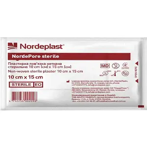 Пластирна пов’язка NORDEPLAST неткана стерильна 10x15см №1 Пластирна пов’язка NORDEPLAST неткана стерильна 10x15см №1