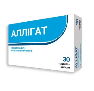 Брасілен Брест форте капс. №30 Брасілен Брест форте капс. №30