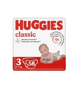 Підгузки Хаггіс Classic 4-9 кг №1 (58) Підгузки Хаггіс Classic 4-9 кг №1 (58)
