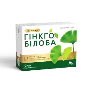 Гинкго билоба капсулы 120 мг №30 Гинкго билоба капсулы 120 мг №30