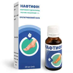 Нафтифин раствор накожный 1% флакон 20 мл Нафтифин раствор накожный 1% флакон 20 мл