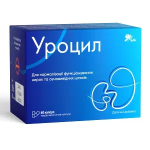 Уроцил капсулы №60 Уроцил капсулы №60