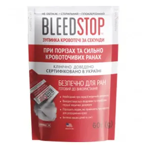 Порошок гемостатический BleedStop 20г Порошок гемостатический BleedStop 20г
