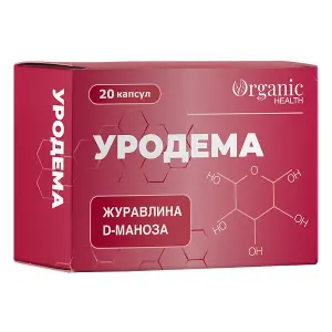 Уродема капсулы №20 Уродема капсулы №20