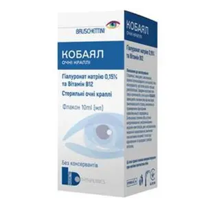Кобаял капли глазные 10 мл во флаконе №1 Кобаял капли глазные 10 мл во флаконе №1