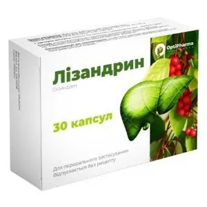 Лизандрин капсулы №30 Лизандрин капсулы №30