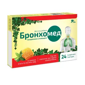 Бронхомед леденцы с плющом со вкусом мяты и содержат мед №24 Бронхомед леденцы с плющом со вкусом мяты и содержат мед №24
