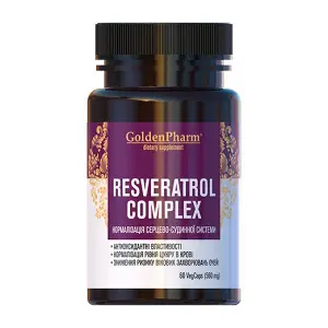 Ресвератрол Комплекс Golden Pharm капсулы №60 Ресвератрол Комплекс Golden Pharm капсулы №60