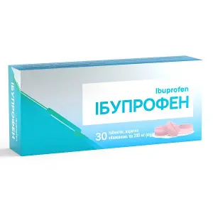 Ибупрофен таблетки покрытые оболочкой 200 мг №30 Ибупрофен таблетки покрытые оболочкой 200 мг №30