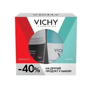 НАБОР АНТИПЕРСПИРАНТОВ ШАРИКОВЫХ VICHY МУЖСКОЙ 72 ЧАСА ЗАЩИТЫ 50 МЛ И ЖЕНСКИЙ 48 ЧАСОВ ЗАЩИТЫ 50 МЛ НАБОР АНТИПЕРСПИРАНТОВ ШАРИКОВЫХ VICHY МУЖСКОЙ 72 ЧАСА ЗАЩИТЫ 50 МЛ И ЖЕНСКИЙ 48 ЧАСОВ ЗАЩИТЫ 50 МЛ