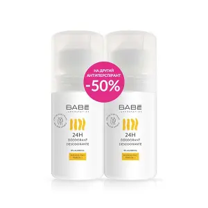 НАБІР ДЕЗОДОРАНТОВ BABE LABORATORIOS SENSITIVE 24 ЧАСА ЗАЩИТЫ С ПРЕБИОТИКОМ ПО 50 МЛ №2 НАБІР ДЕЗОДОРАНТОВ BABE LABORATORIOS SENSITIVE 24 ЧАСА ЗАЩИТЫ С ПРЕБИОТИКОМ ПО 50 МЛ №2