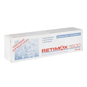 РЕТИМАКС RETIMAX 1500 КОСМЕТИЧЕСКОЕ СРЕДСТВО МАЗЬ 30 Г РЕТИМАКС RETIMAX 1500 КОСМЕТИЧЕСКОЕ СРЕДСТВО МАЗЬ 30 Г